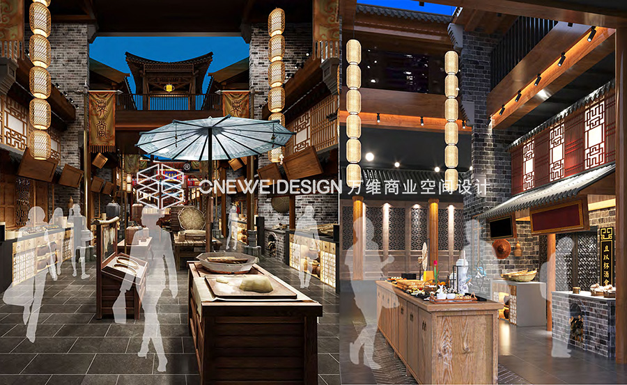 華商街街區(qū)設(shè)計(jì)