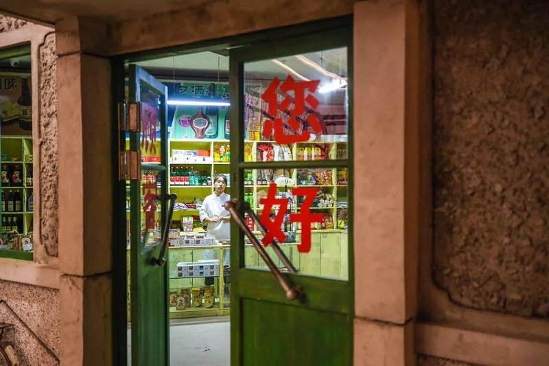 街區(qū)設計