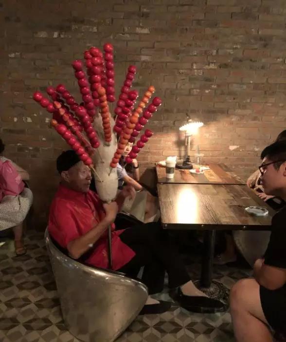 和平菓局