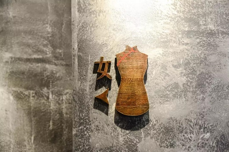 1192弄主題街區(qū)設(shè)計(jì)