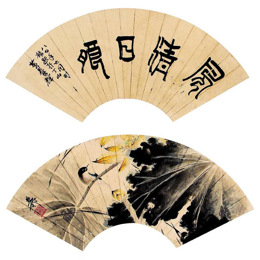 匯金超市設(shè)計效果圖