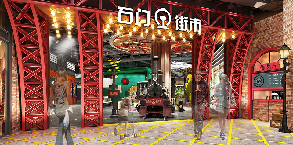 商業(yè)設(shè)計|后疫情時代的建筑設(shè)計