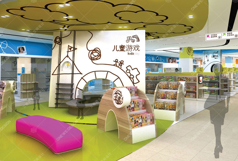 母嬰店設(shè)計(jì)