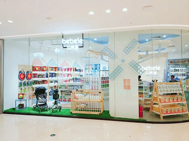 母嬰店櫥窗設(shè)計