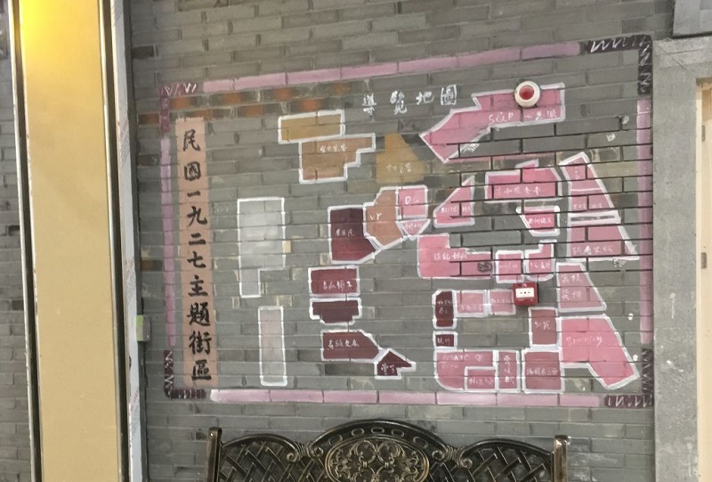 商業(yè)街區(qū)設(shè)計