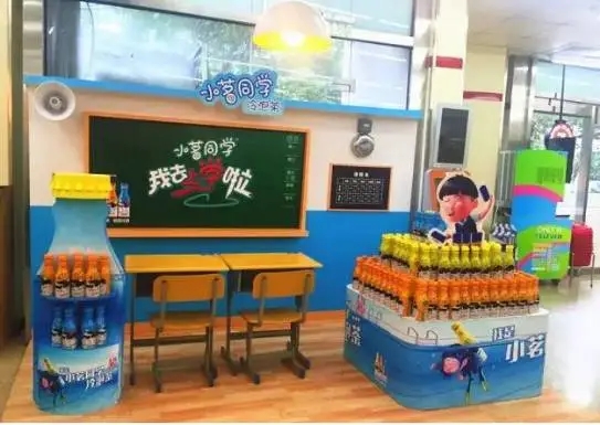 便利店場(chǎng)景式設(shè)計(jì)