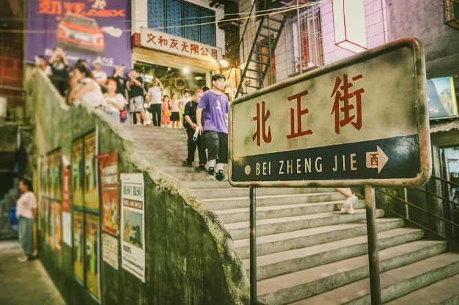 主題文旅商業(yè)空間設(shè)計(jì)