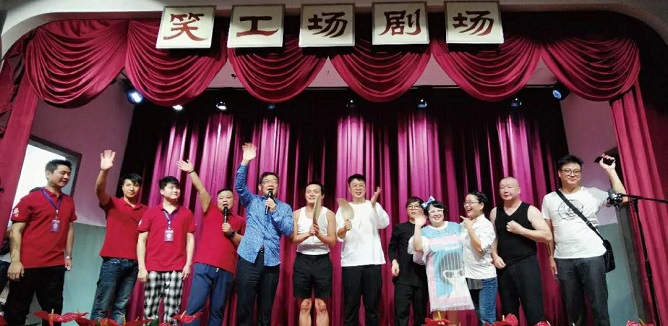 超級(jí)文和友文旅商空間設(shè)計(jì)