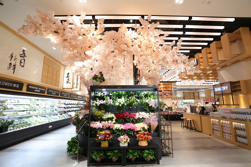 仁禾市集精品超市設(shè)計(jì)