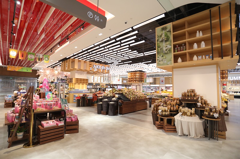 仁禾市集精品超市設(shè)計(jì)