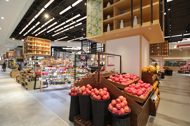 仁禾市集精品超市設(shè)計(jì)