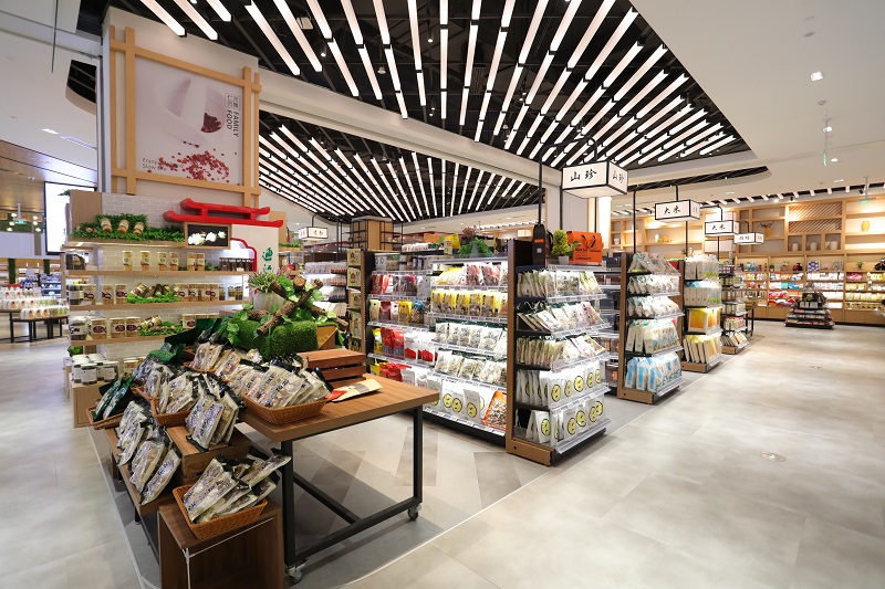 仁禾市集精品超市設(shè)計(jì)