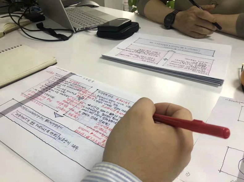 商業(yè)空間設(shè)計(jì)