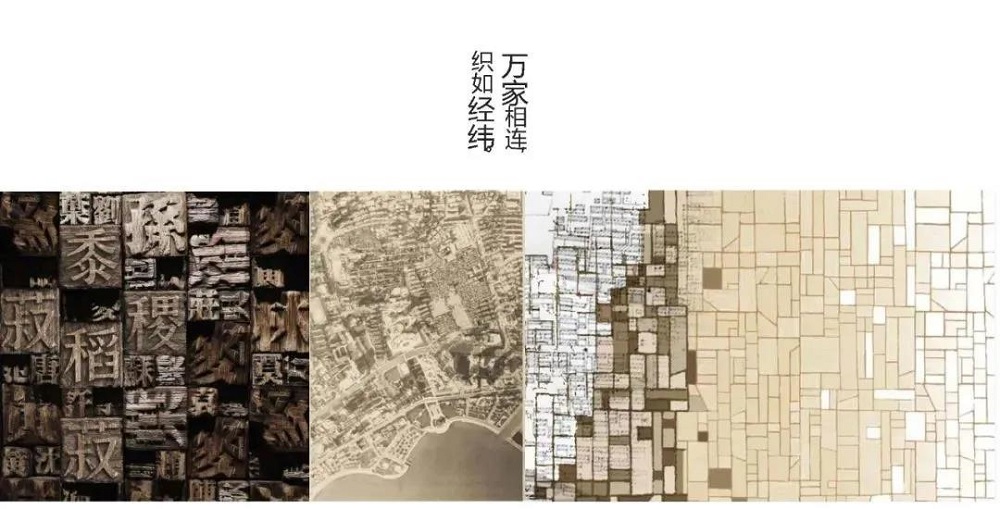 精品超市設(shè)計案例