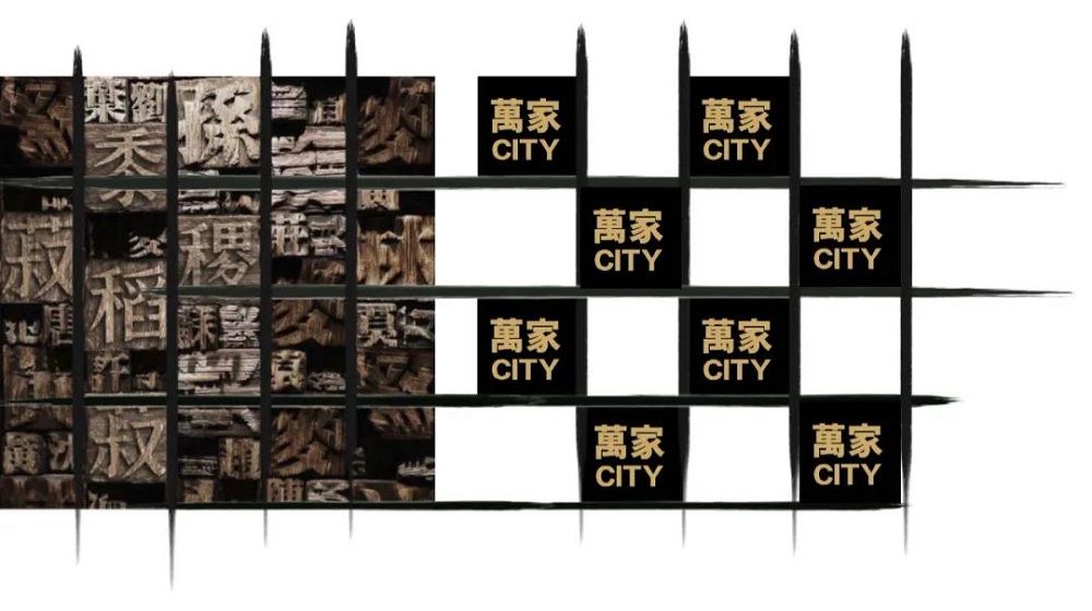 精品超市設(shè)計案例