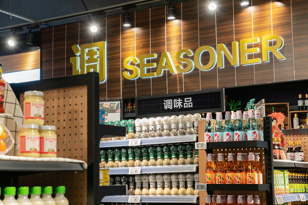 華潤(rùn) 萬(wàn)家CITY精品超市設(shè)計(jì)