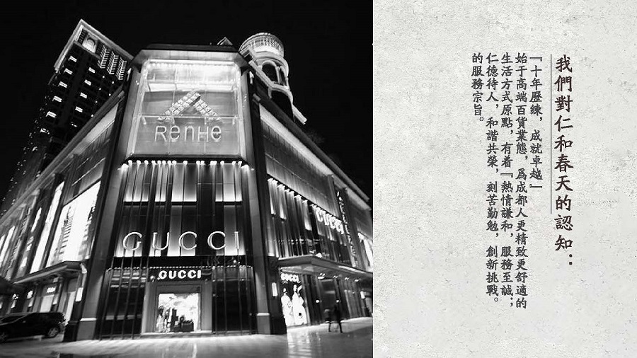 超市VI設(shè)計(jì)