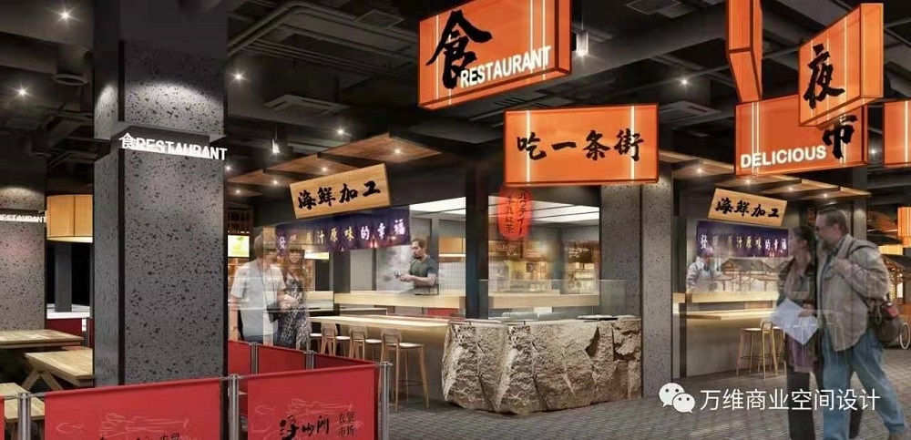 浮山所農(nóng)貿(mào)市場(chǎng)效果圖設(shè)計(jì)