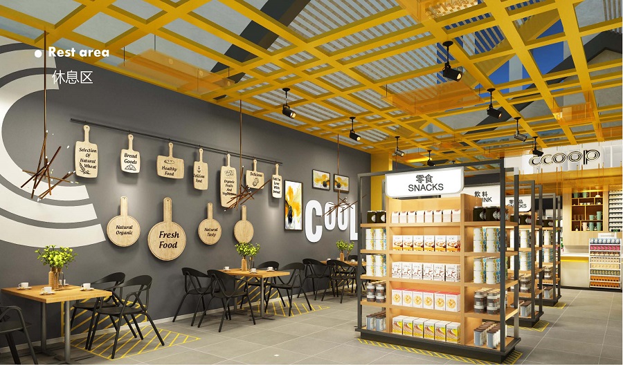 便利店效果圖設(shè)計