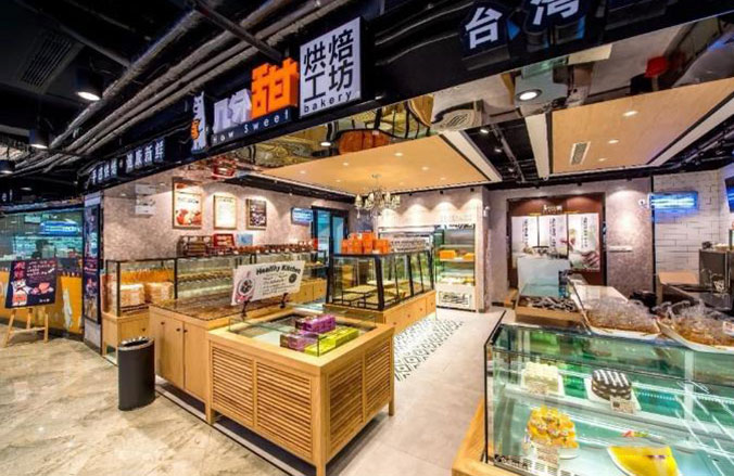 精品超市裝修設(shè)計效果圖