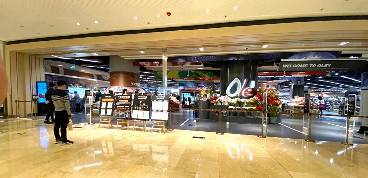 OLE超市設(shè)計(jì)