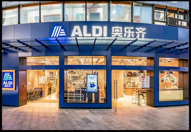 ALDI奧樂齊網(wǎng)紅超市設(shè)計