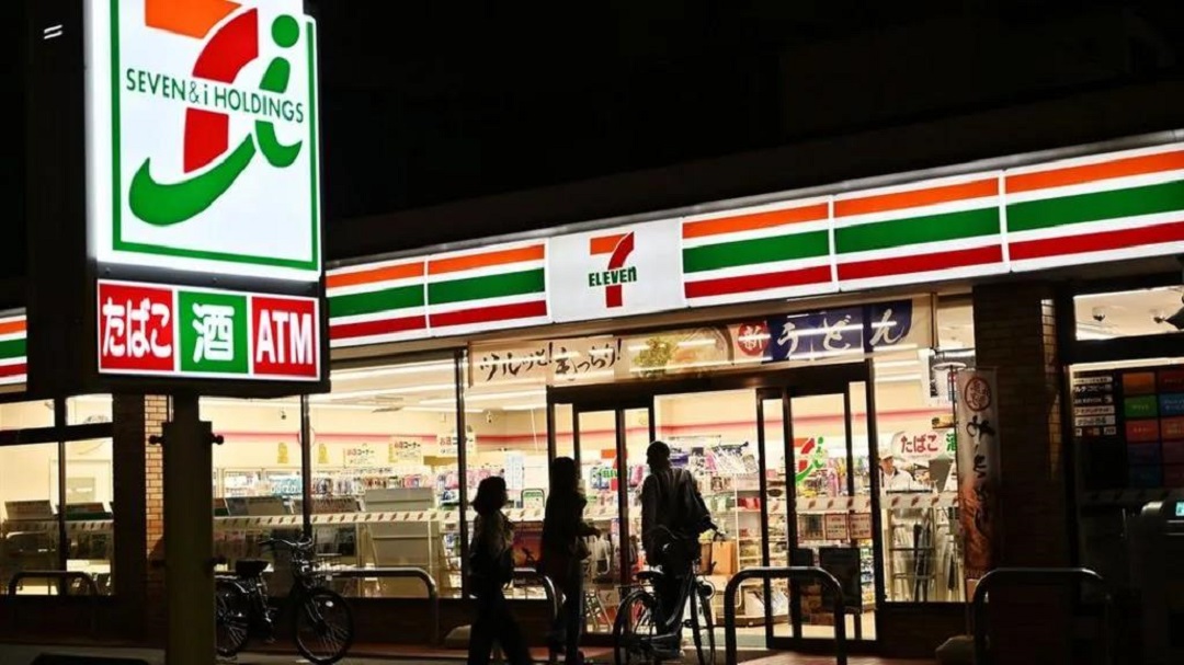 7-11便利店設計