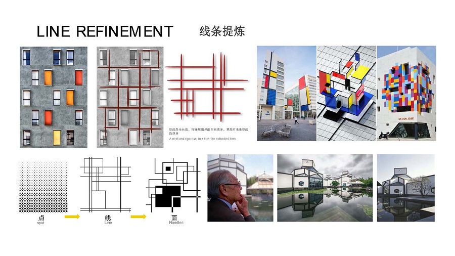 盒馬鮮生超市設(shè)計