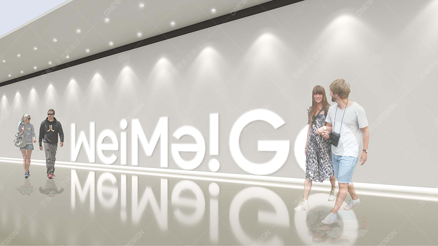 北京唯美GO精品微超市設計