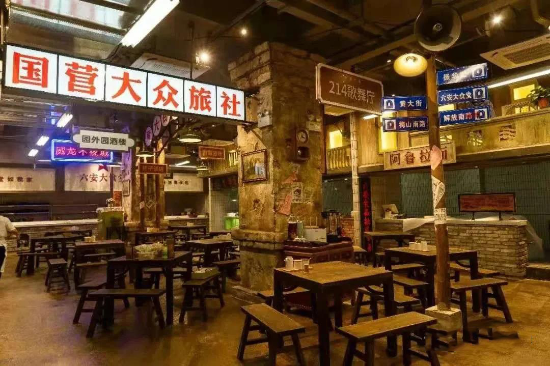 超市設(shè)計(jì)理念，超市變美變多樣的福利