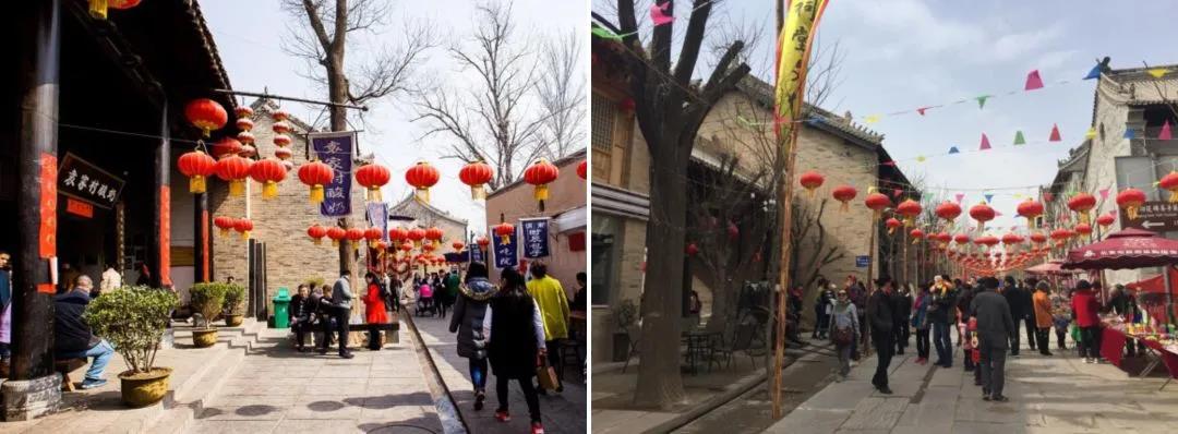 陜西禮泉袁家村