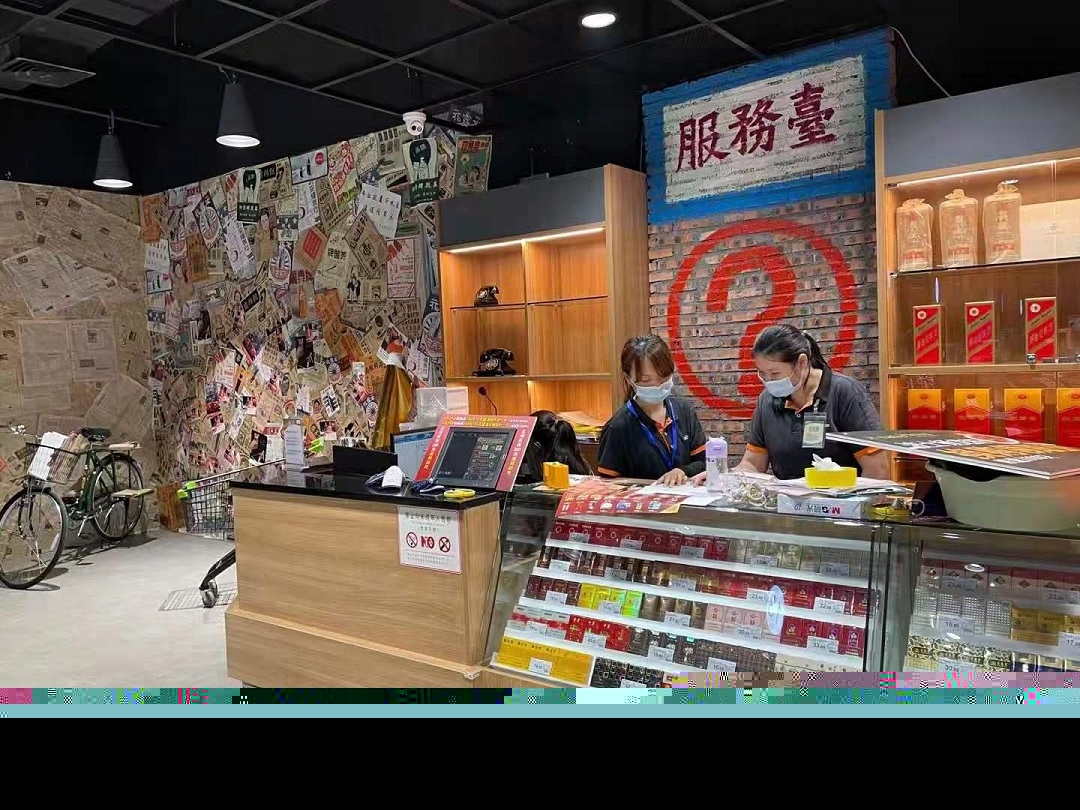 港風(fēng)復(fù)古超市設(shè)計(jì)