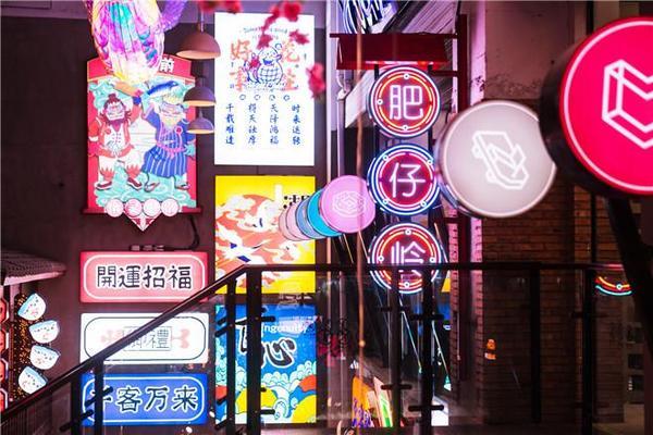 商業(yè)街區(qū)設(shè)計