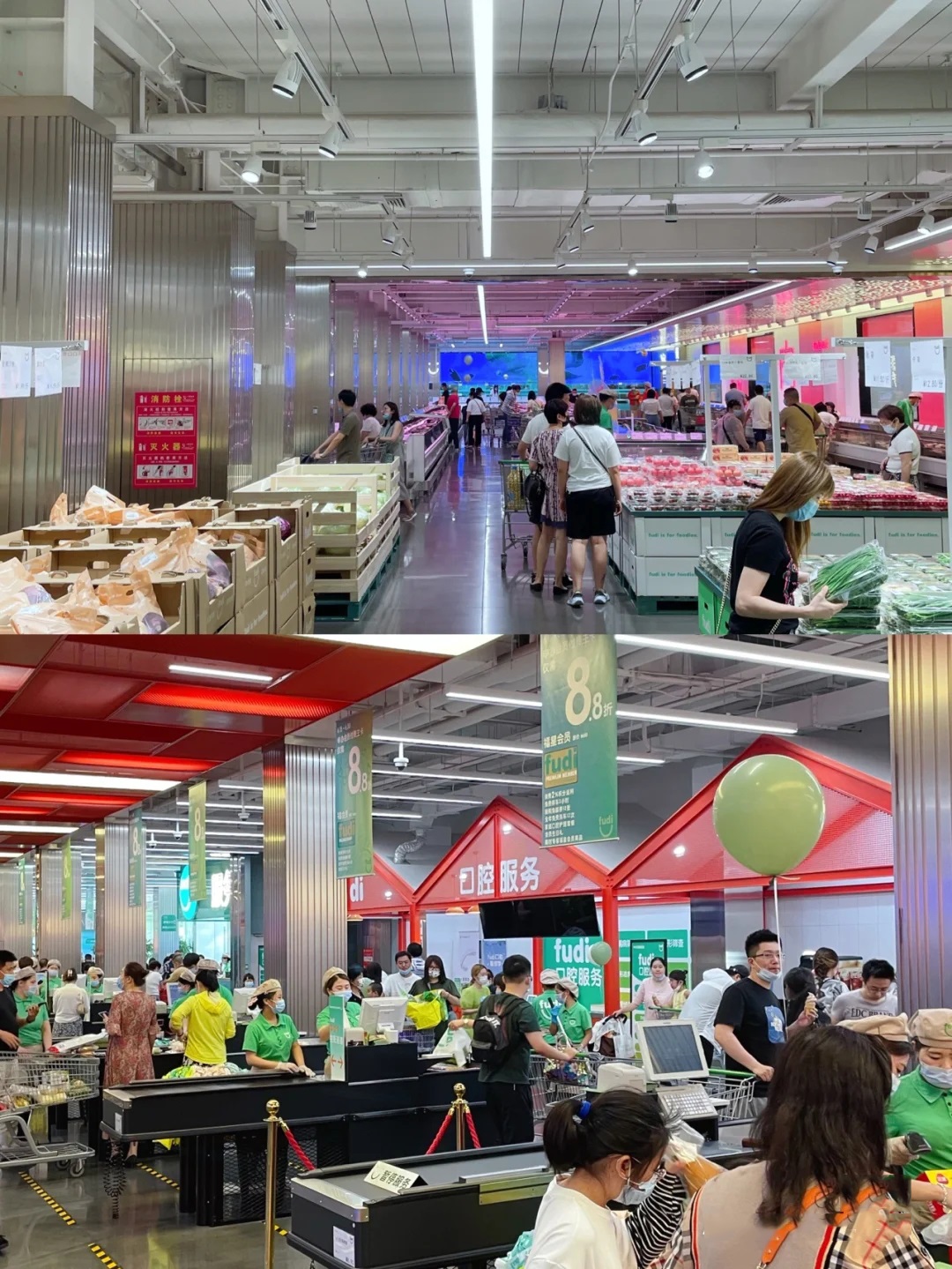 倉儲會員店設(shè)計