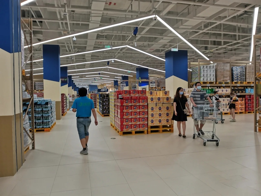 盒馬X倉儲會員店設(shè)計