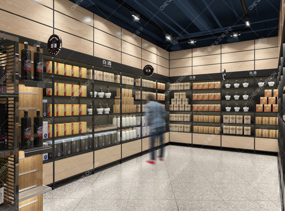購玖酒類連鎖店設(shè)計(jì)