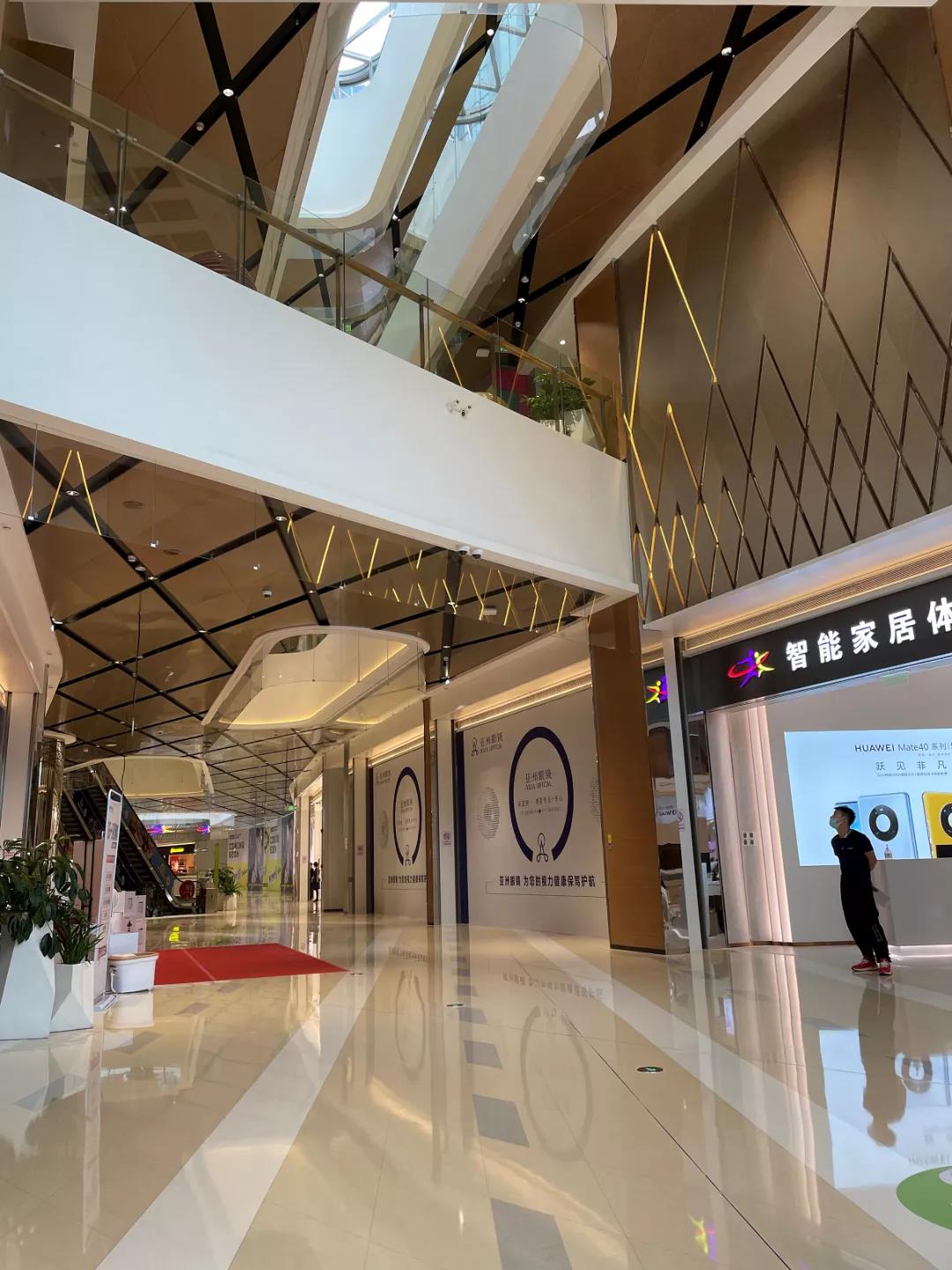 商業(yè)空間設(shè)計(jì)