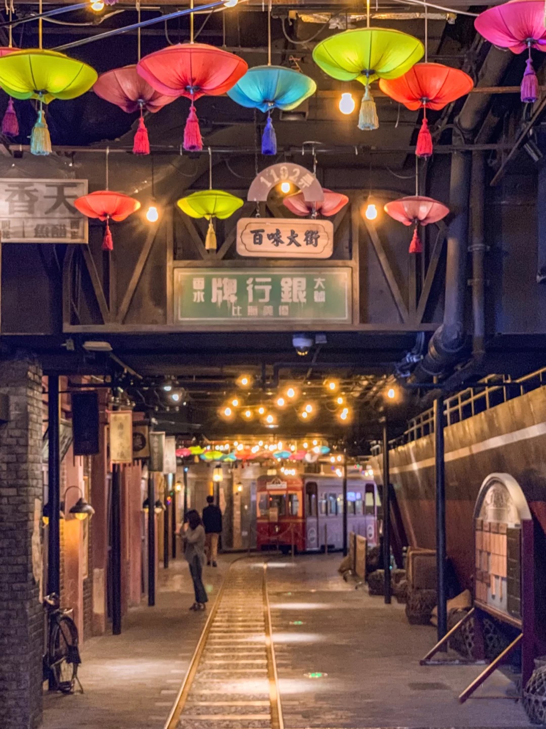 主題街區(qū)設(shè)計(jì)