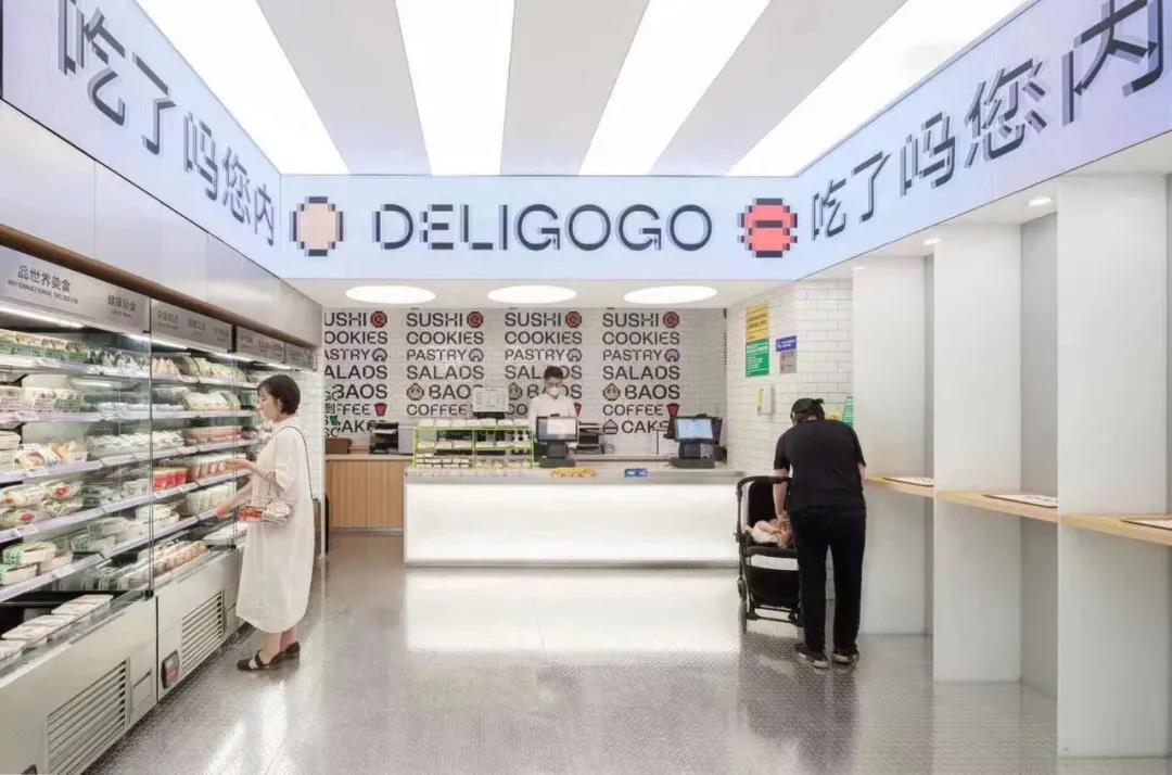 便利店設(shè)計(jì)