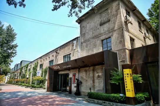 舊廠房改造成文創(chuàng)園