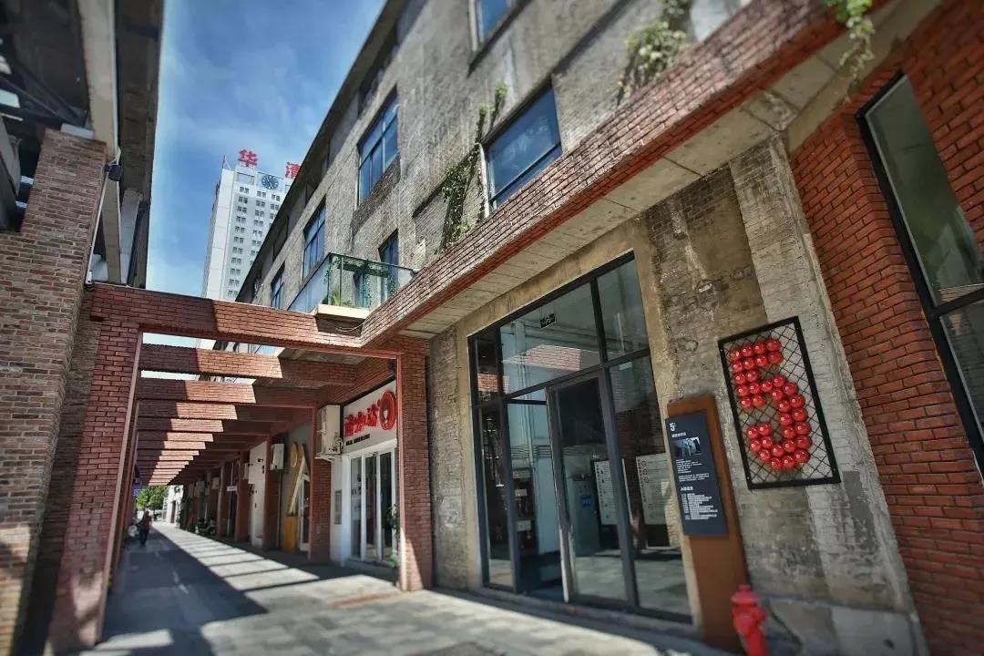 舊廠房改造成文創(chuàng)園