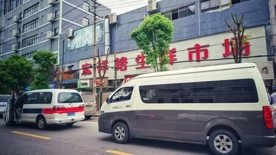 菜市場改造