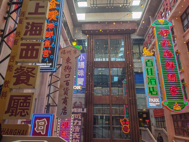 美食街設(shè)計