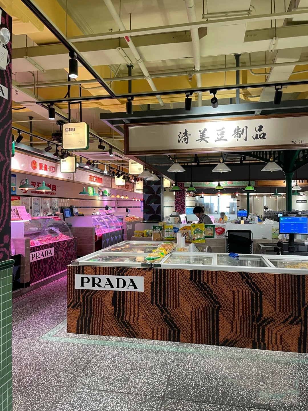 菜市場快閃店設(shè)計