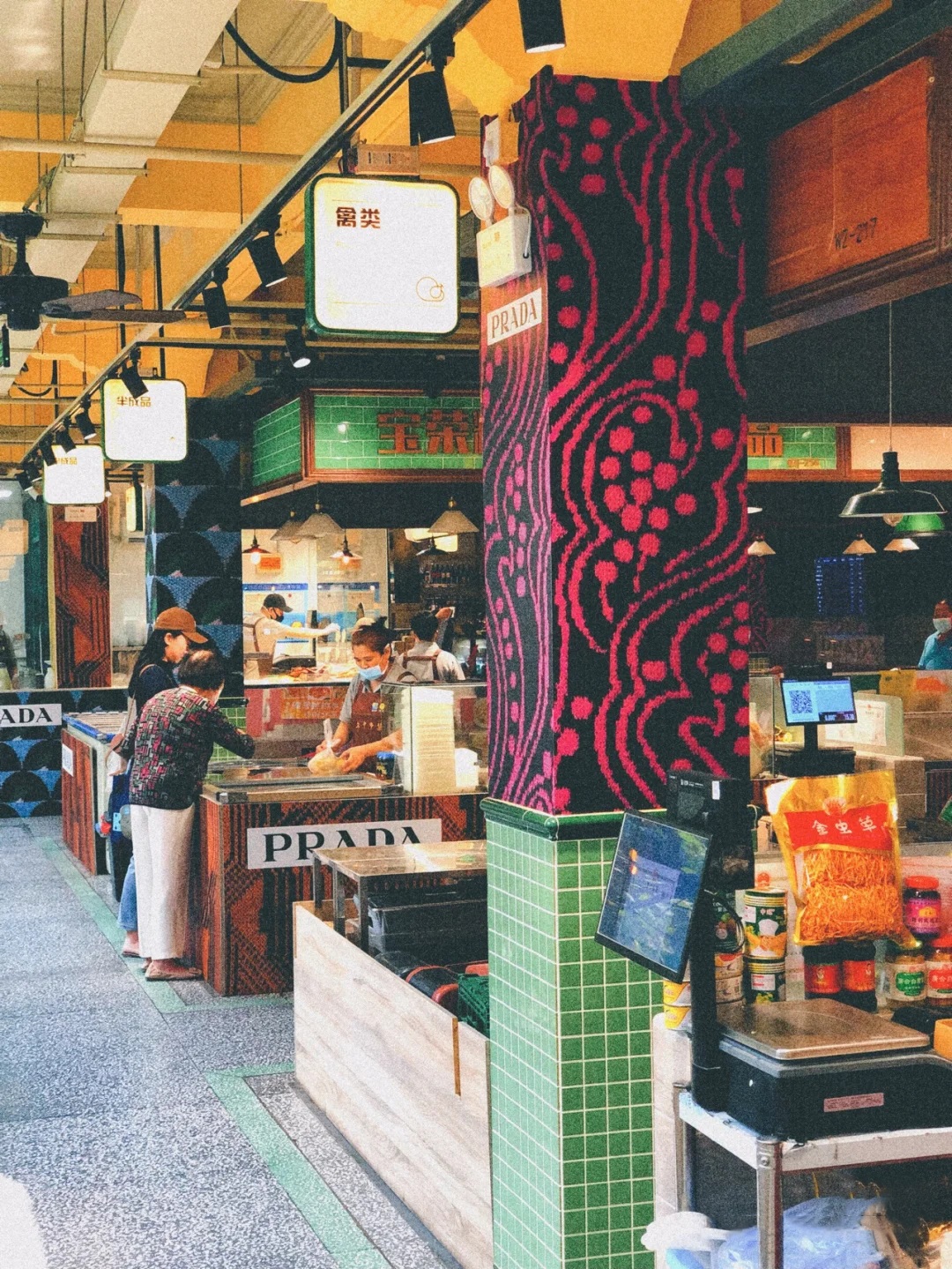 菜市場快閃店設(shè)計