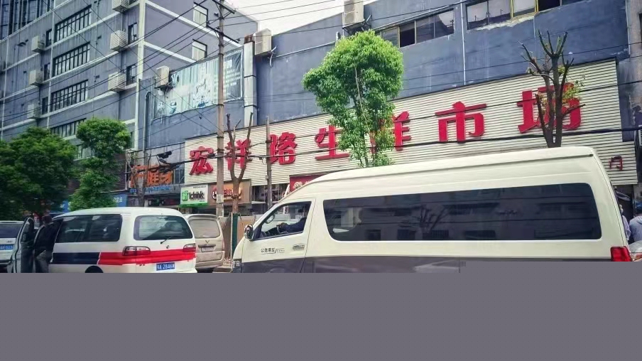 菜市場(chǎng)怎么設(shè)計(jì)