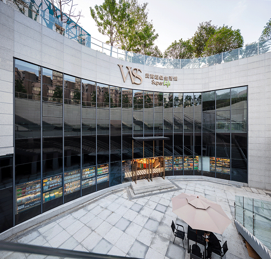 Design Case of High-end Supermarket: WS Super Life Shuiguo Lake Store