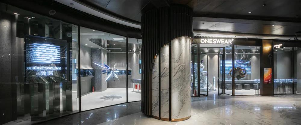 品牌專賣店設(shè)計(jì) 