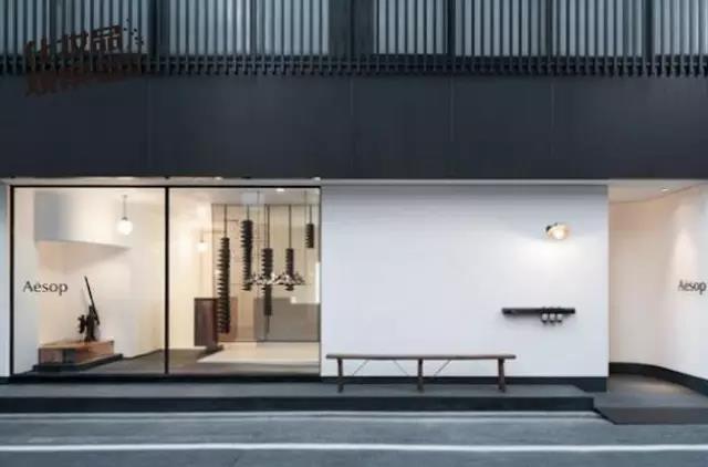 Aesop化妝品店設(shè)計賞析