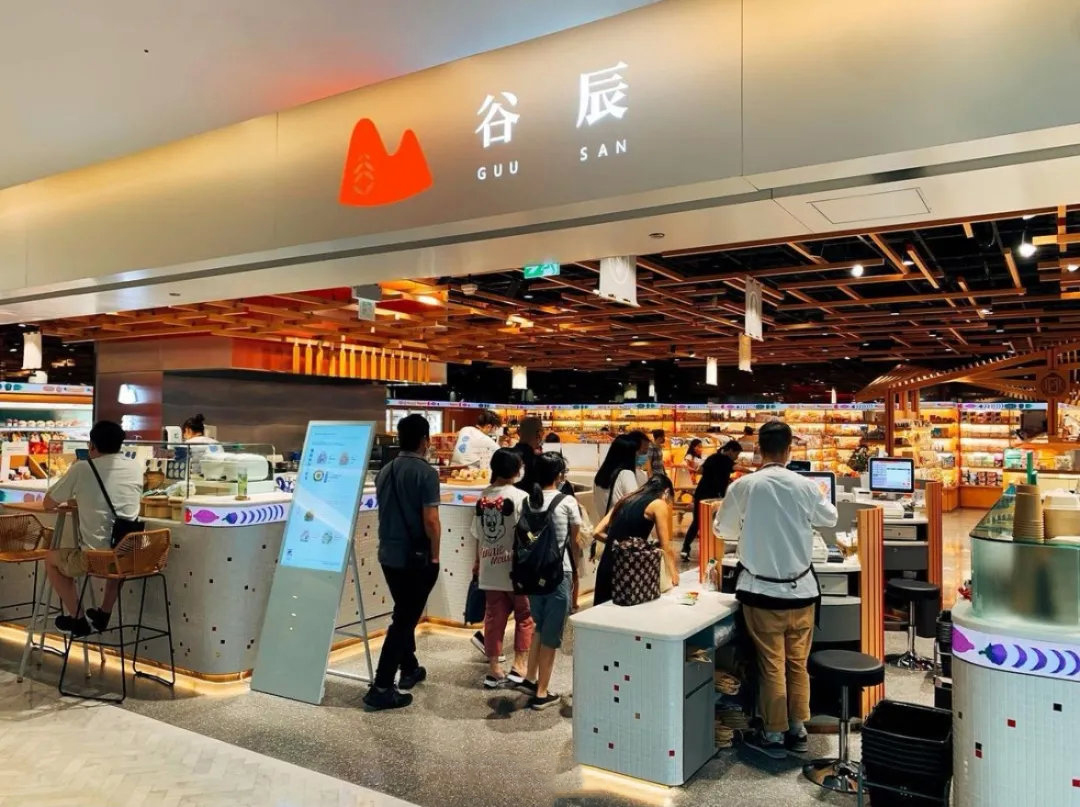香港純?nèi)帐缴r超市設(shè)計(jì)賞析
